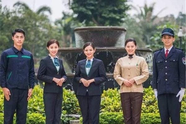 物业管理服务