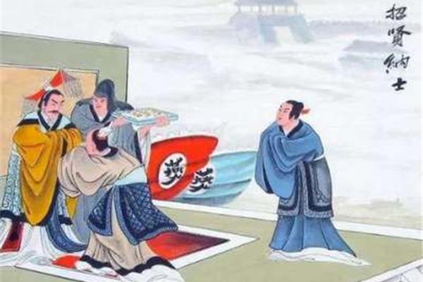 报仇是什么意思