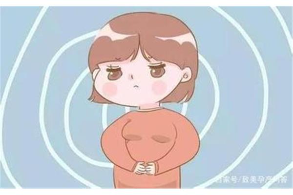 孕检前注意事项