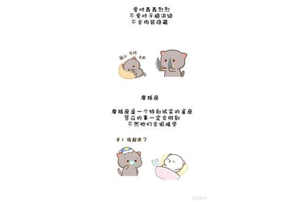 说一不二的意思