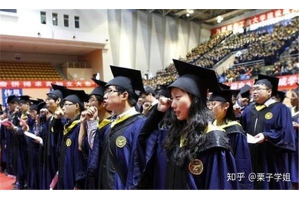 专硕可以考博士吗