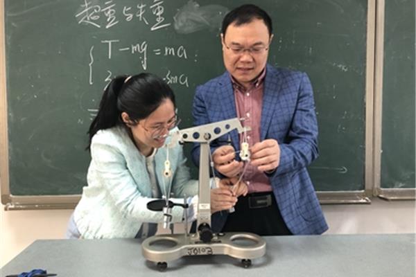 物理创新实验