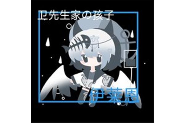 噼里啪啦怎么写