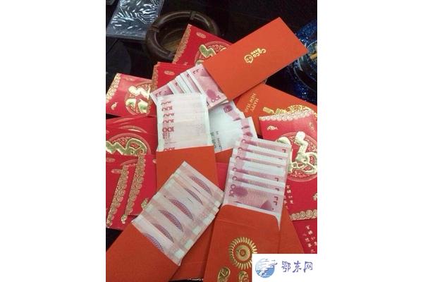 担心被遗忘发红包