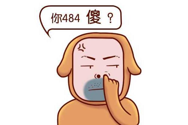 怎样测智商