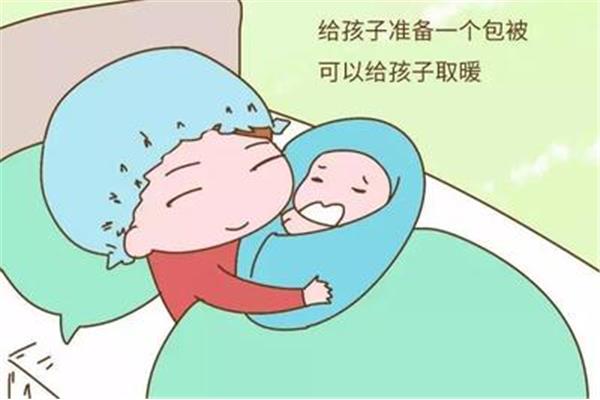 生孩子要准备什么