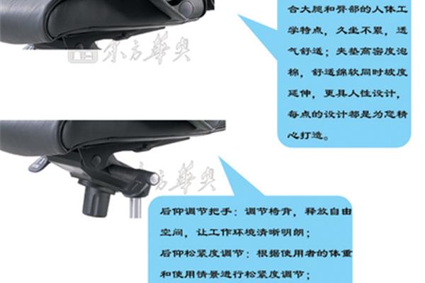 免费国产三级