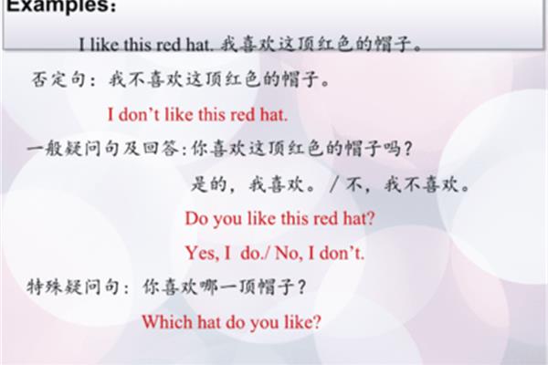 do是助动词吗