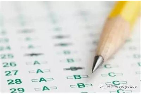 四六级报考条件