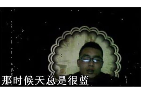 那时候天总是很蓝