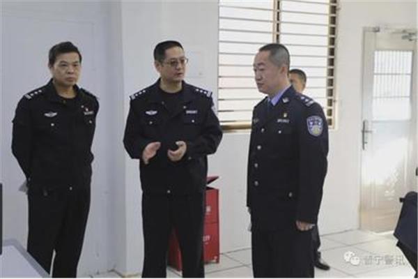 揭阳市公安局