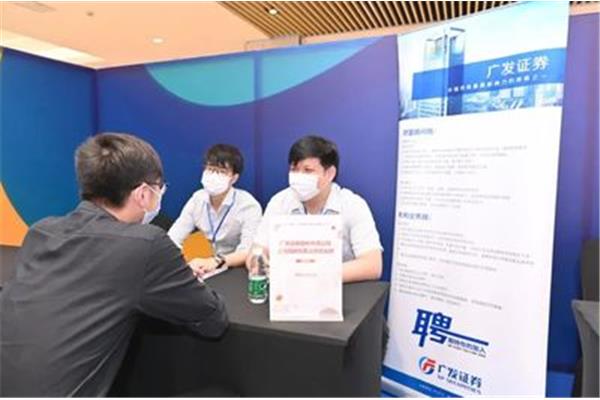 上海人才招聘网