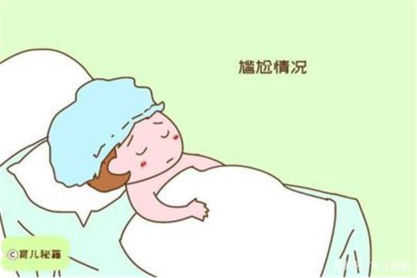生孩子要准备什么