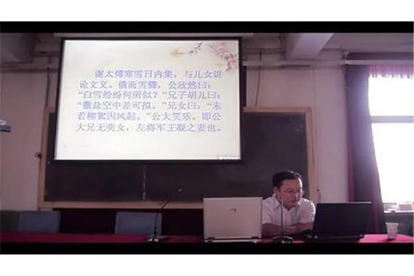 兄子胡儿曰