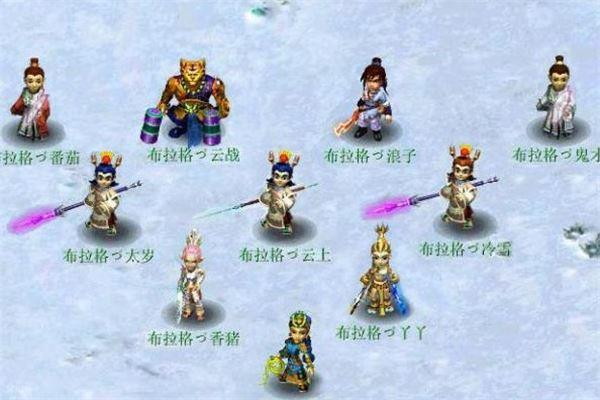 霸气家族名