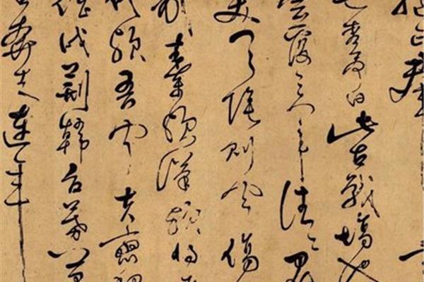 吊古战场文译文