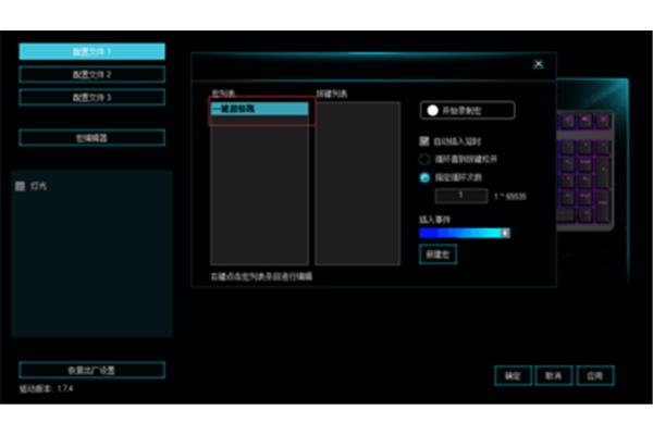 五年级读书笔记