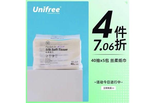 孤独之旅读后感