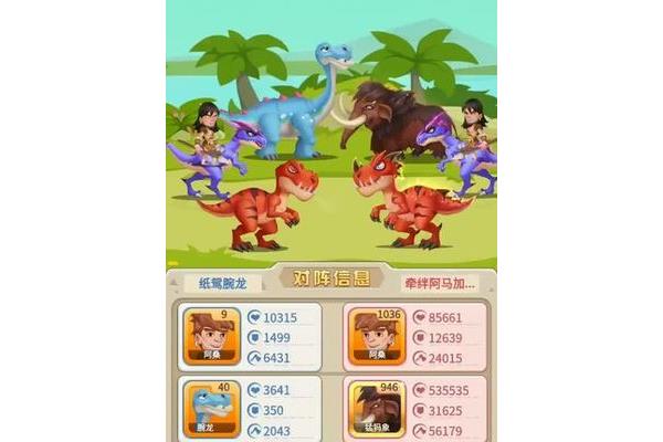 1499小游戏