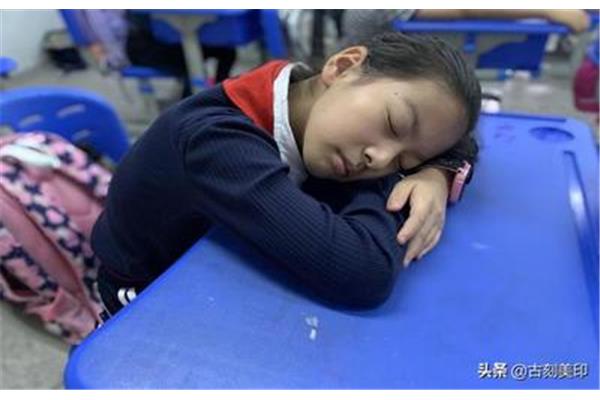 小学生睡眠