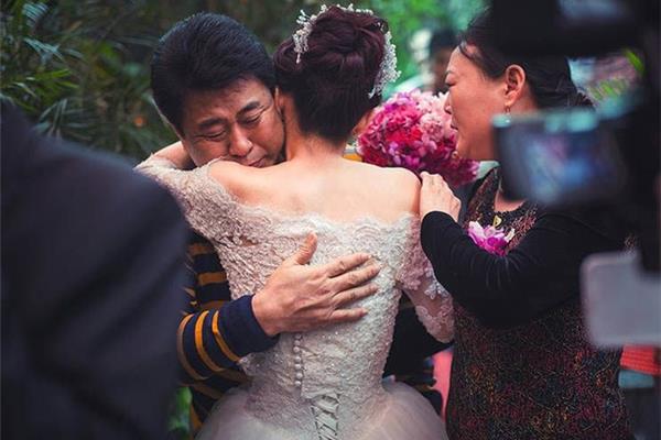 爸爸要出嫁