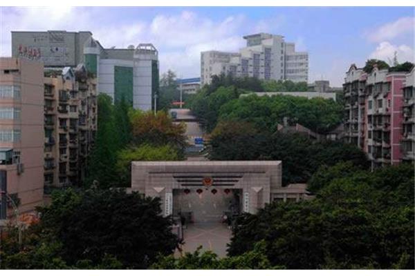 四川行政学院