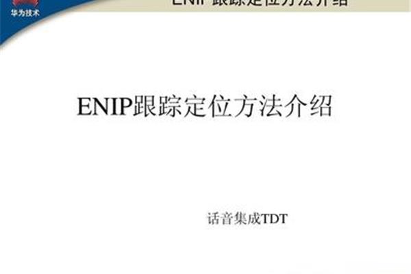五年级读书笔记