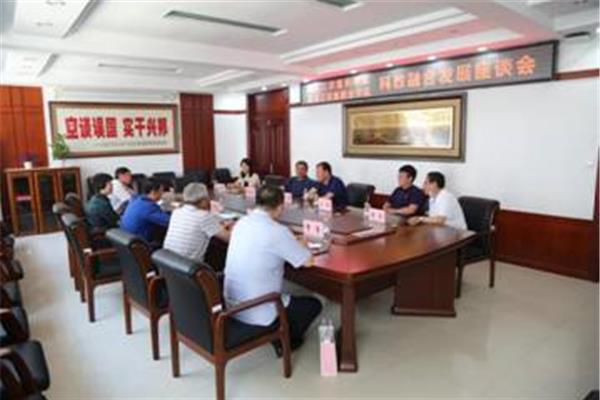 黑龙江人才网
