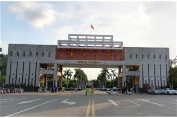 汕头大学怎么样