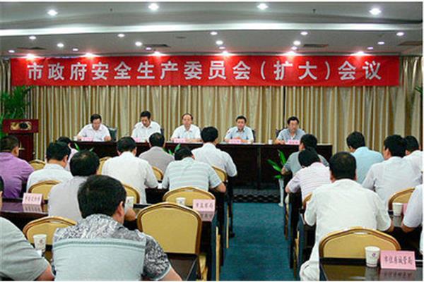 汉中政府网