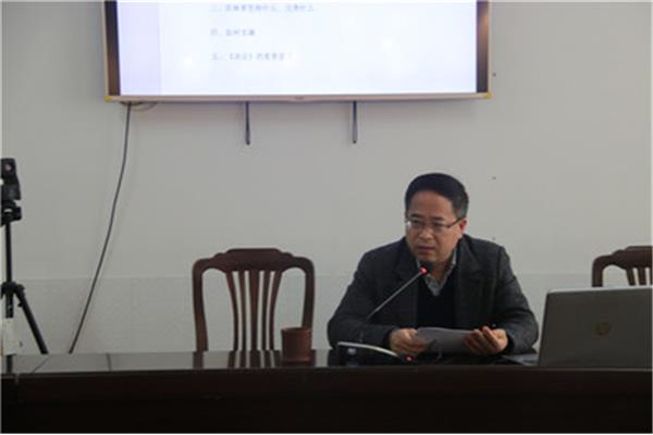 仪征市教育局