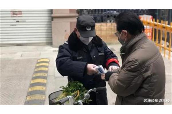 安保是做什么的