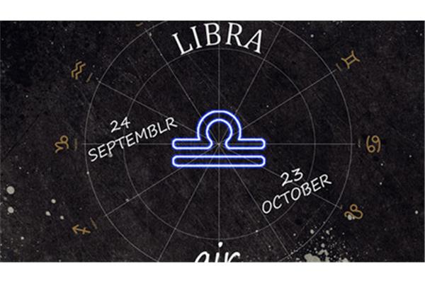 9月是啥星座