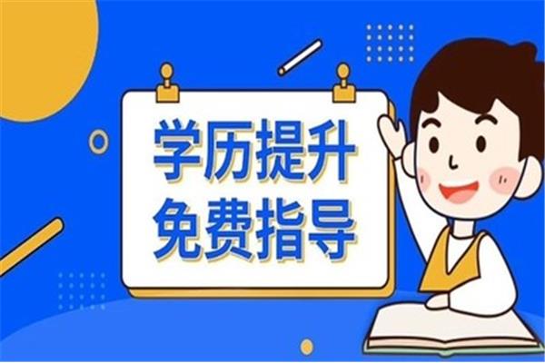 自考电子商务