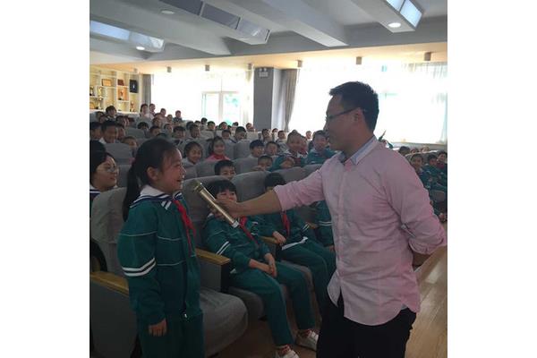 制锦市小学