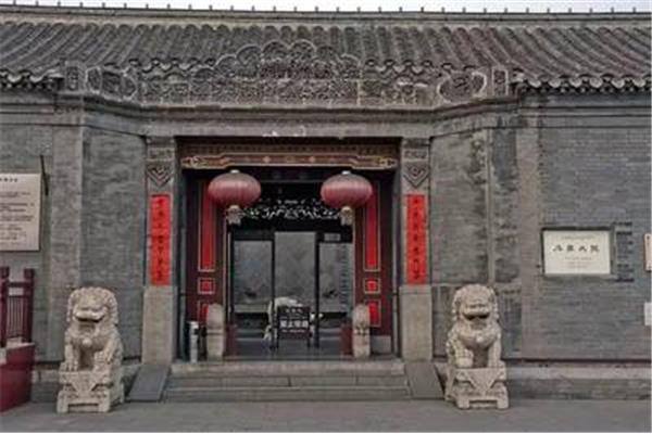 天津石家大院