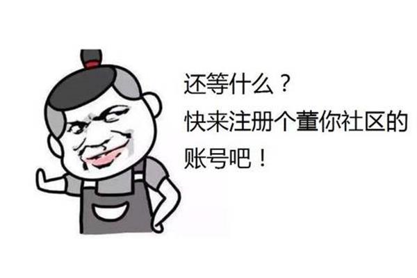 静悄悄的什么