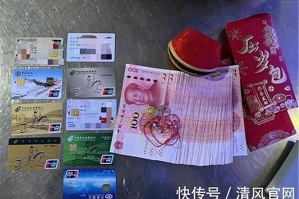 担心被遗忘发红包