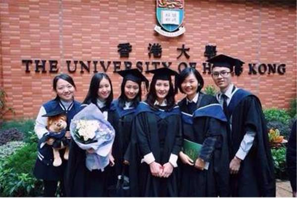香港大学入学条件