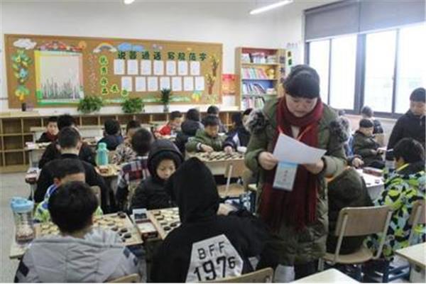 小学校本课程