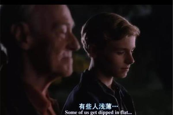 金玉其外败絮其中