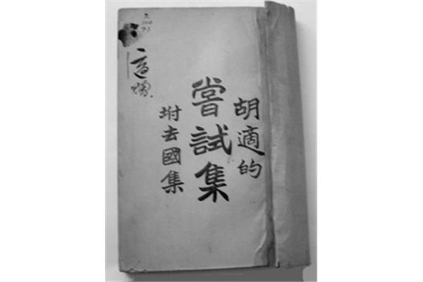 方兴未艾近义词
