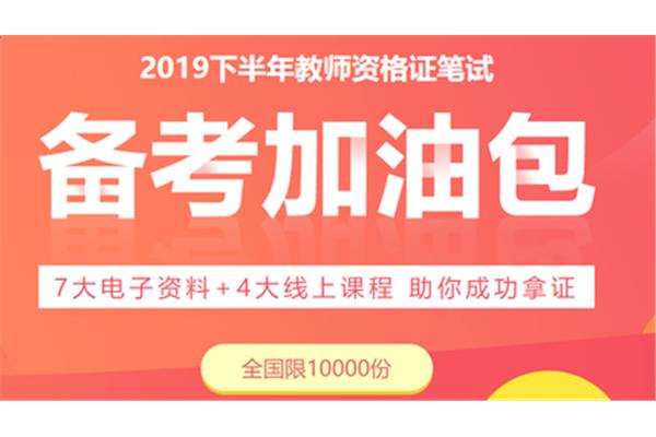 湖北省招生考试院