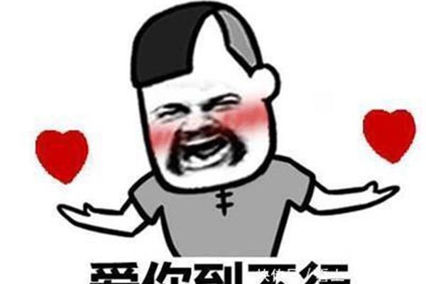 噼里啪啦怎么写