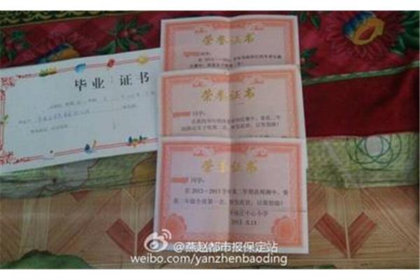 急迫得不能再等待