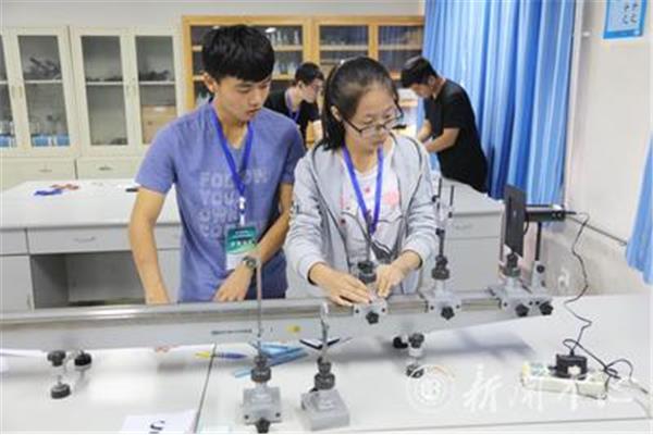 物理创新实验