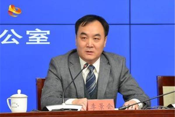 河北省建设厅