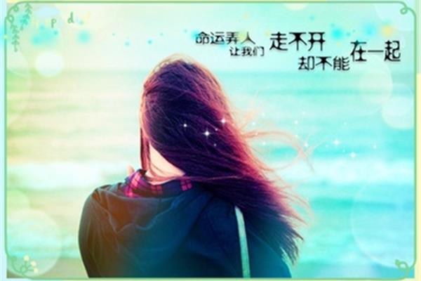 很甜的小短句