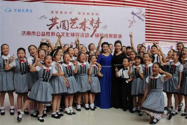 制锦市小学