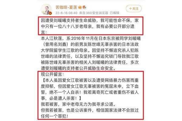 遗言是什么意思